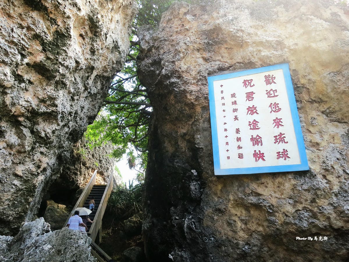 IMG_7375_調整大小 IMG_7375_調整大小