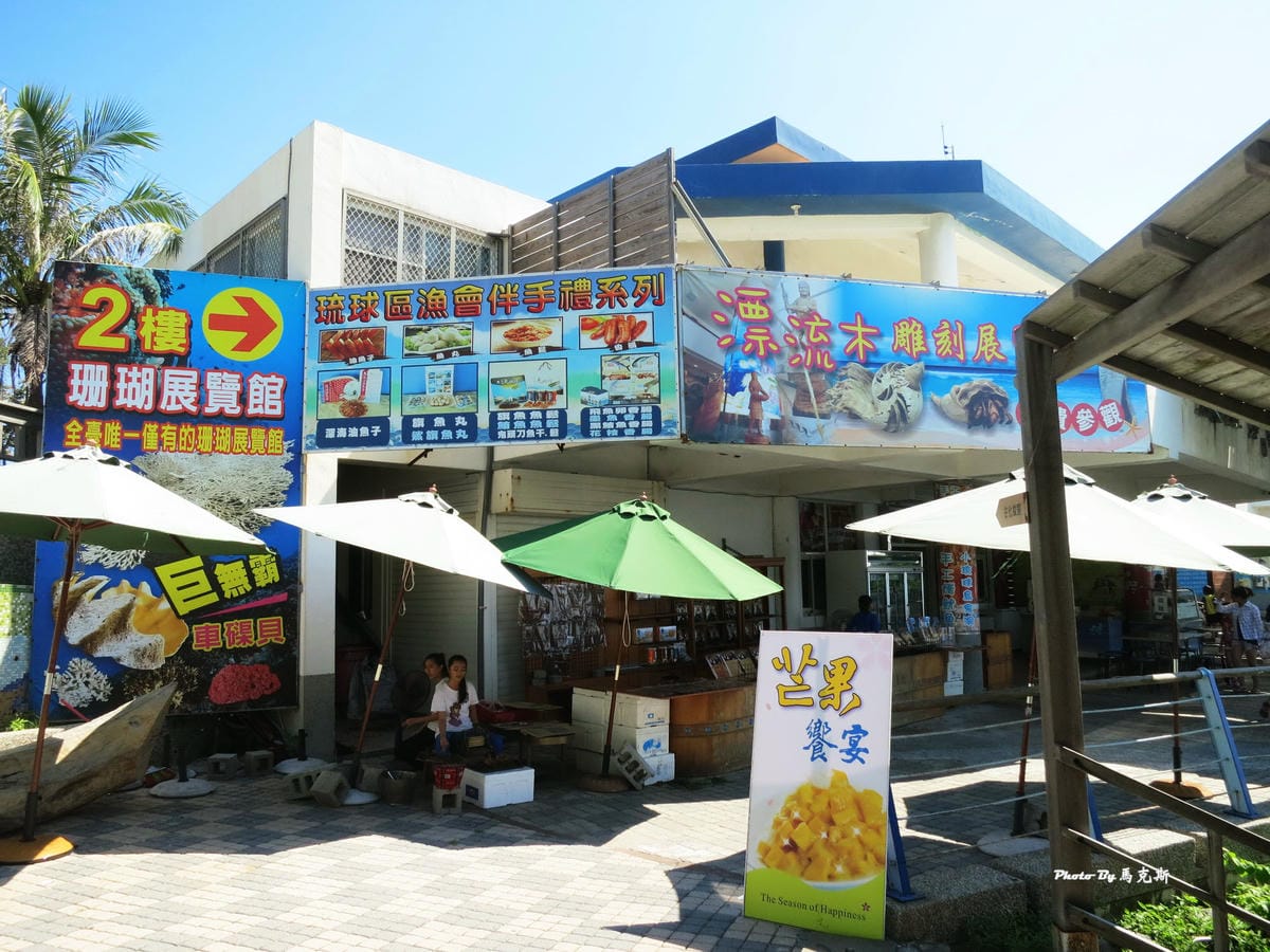 IMG_7380_調整大小 IMG_7380_調整大小