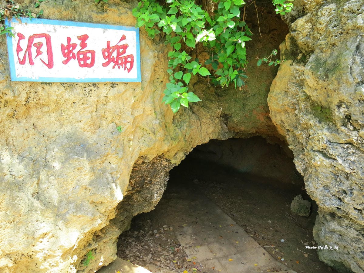 IMG_7405_調整大小 (2) IMG_7405_調整大小 (2)