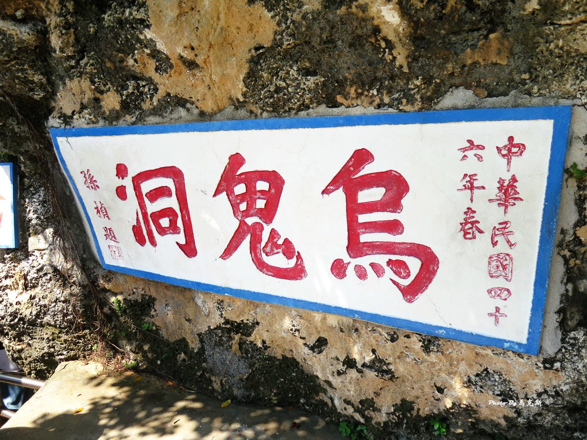 IMG_7335_調整大小 IMG_7335_調整大小