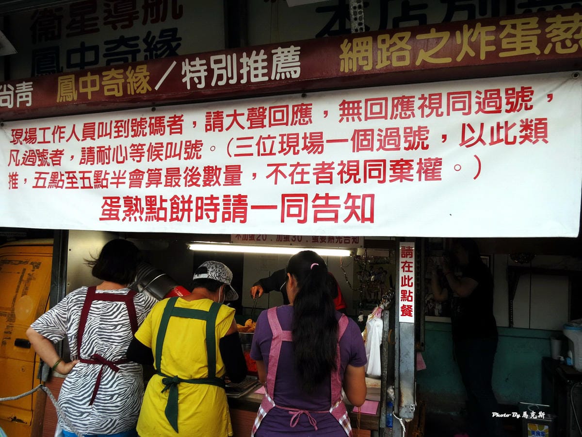 IMG_9015_調整大小 IMG_9015_調整大小