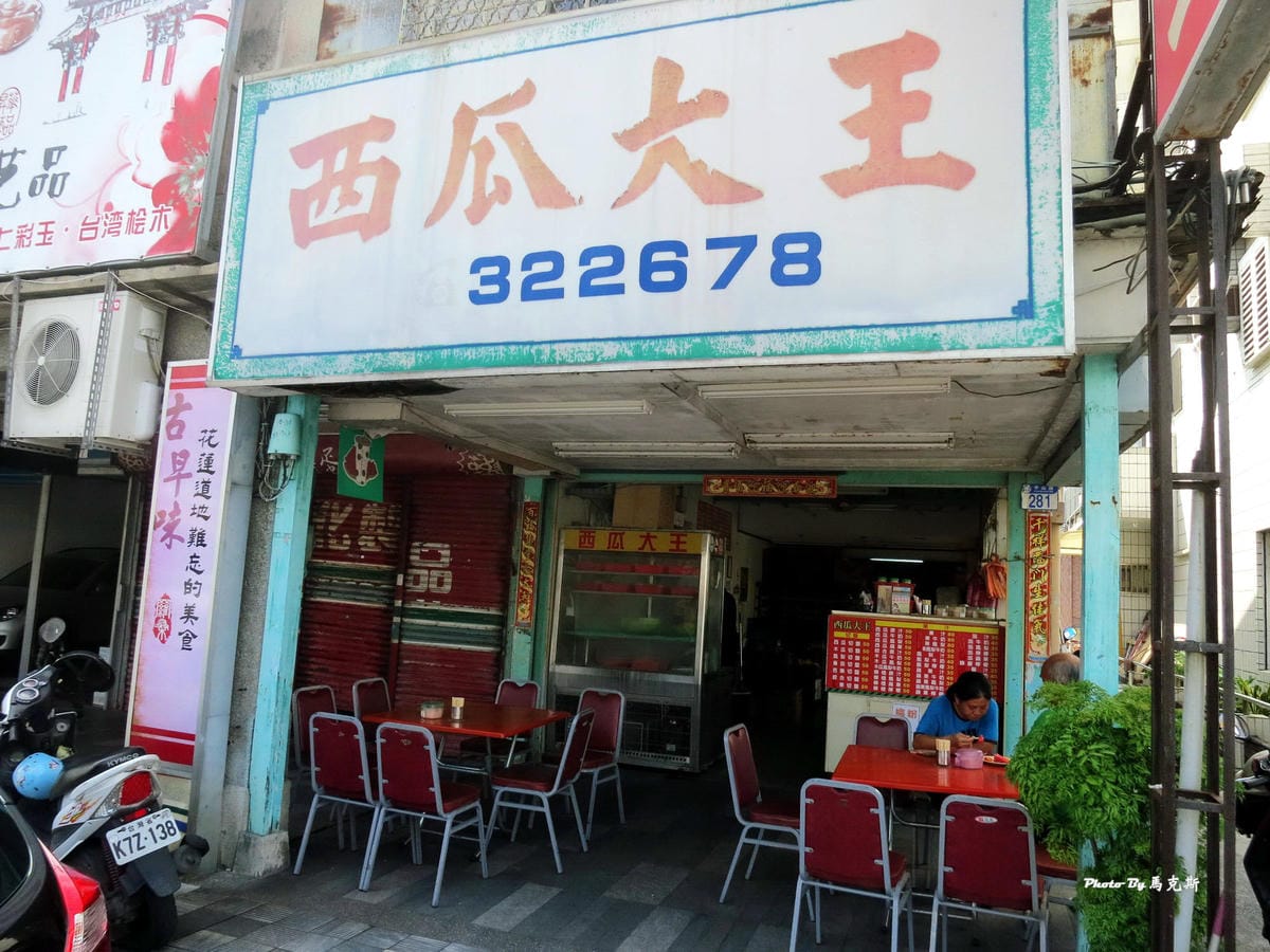 IMG_9030_調整大小 IMG_9030_調整大小