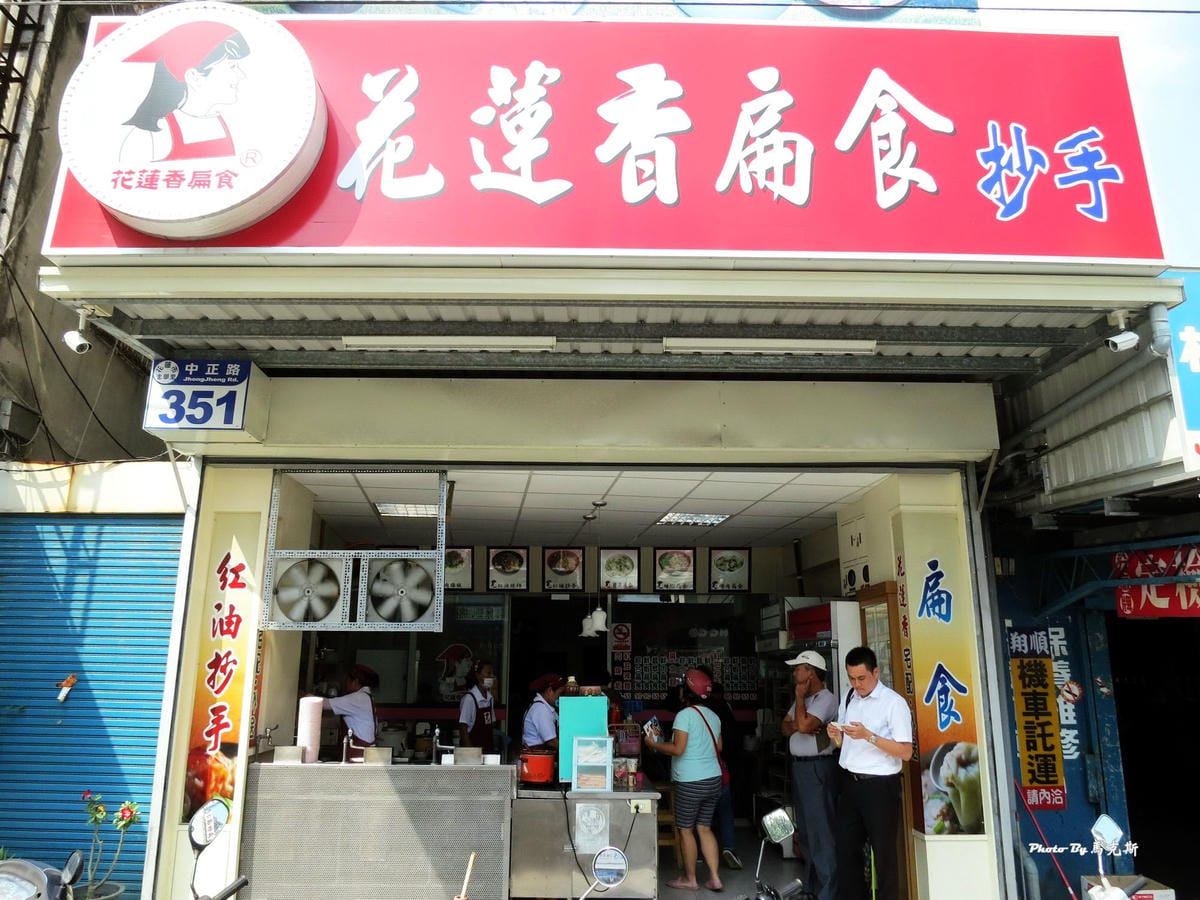 IMG_9080_調整大小 IMG_9080_調整大小