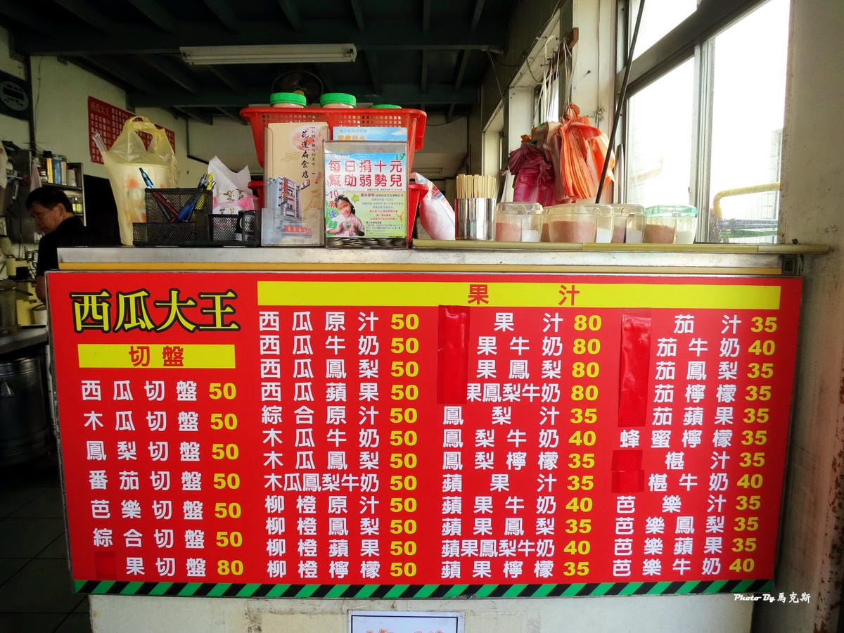 IMG_9040_調整大小 IMG_9040_調整大小