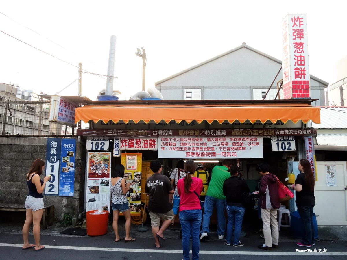 IMG_9013_調整大小 (3) IMG_9013_調整大小 (3)