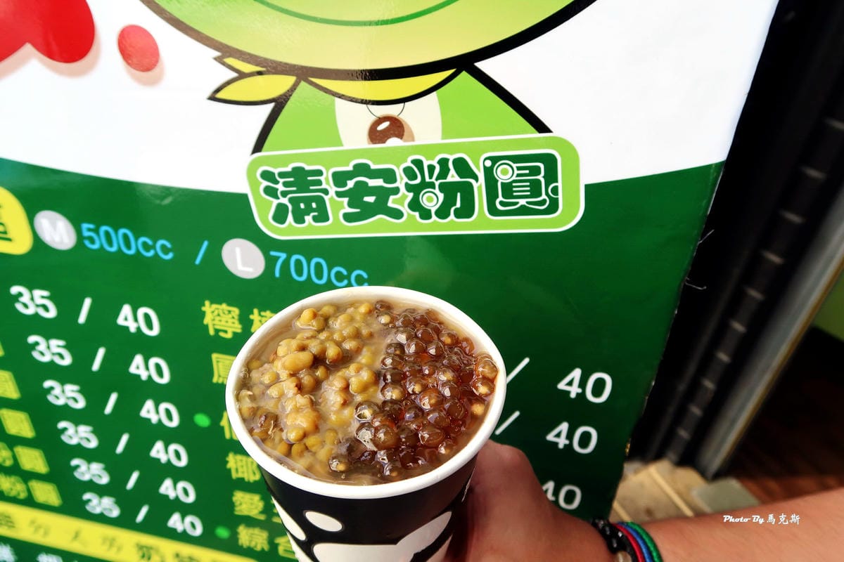 IMG_5557_調整大小 (2) IMG_5557_調整大小 (2)