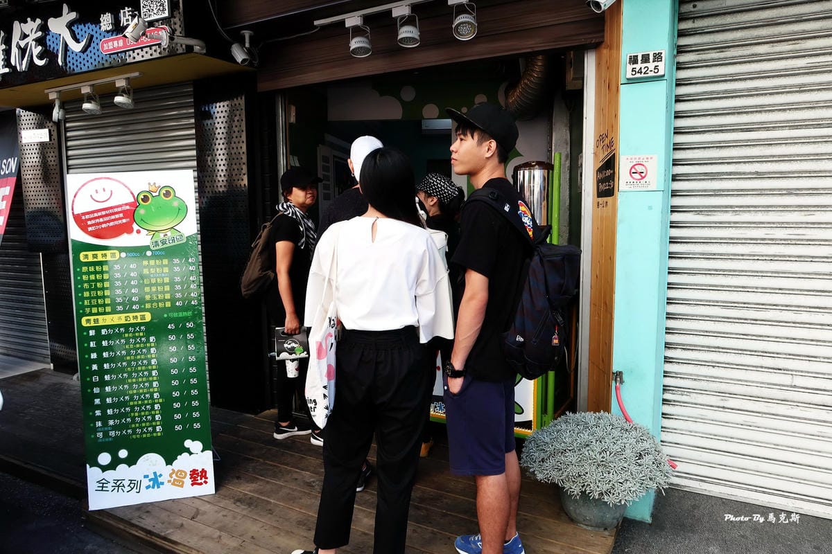 IMG_5575_調整大小 IMG_5575_調整大小