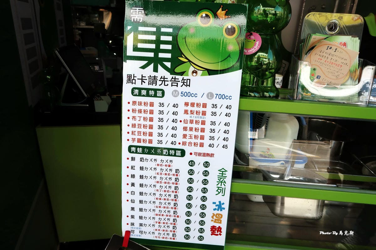 IMG_5525_調整大小 IMG_5525_調整大小