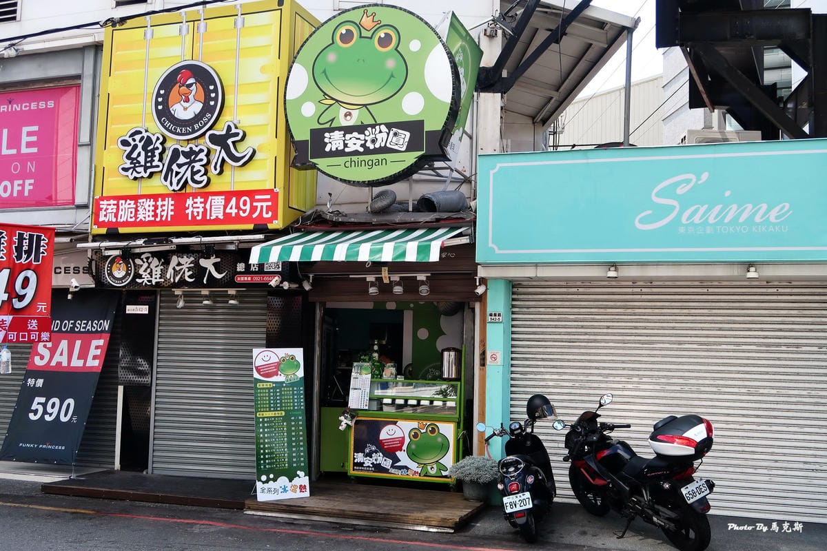 IMG_5510_調整大小 (2) IMG_5510_調整大小 (2)