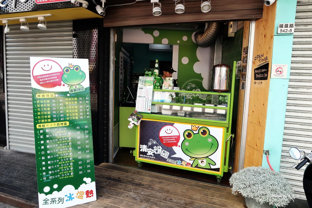 IMG_5515_調整大小 IMG_5515_調整大小