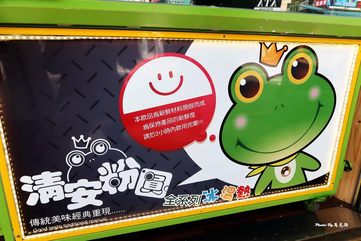 IMG_5520_調整大小 IMG_5520_調整大小