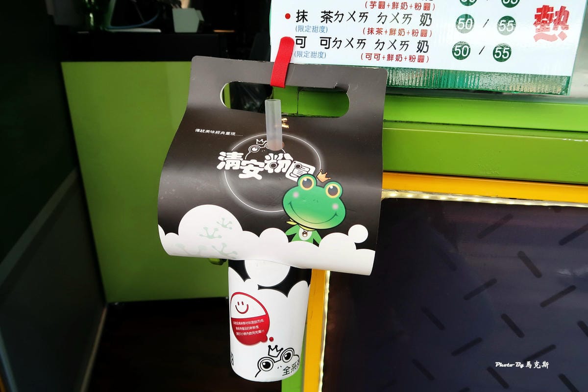 IMG_5535_調整大小 IMG_5535_調整大小