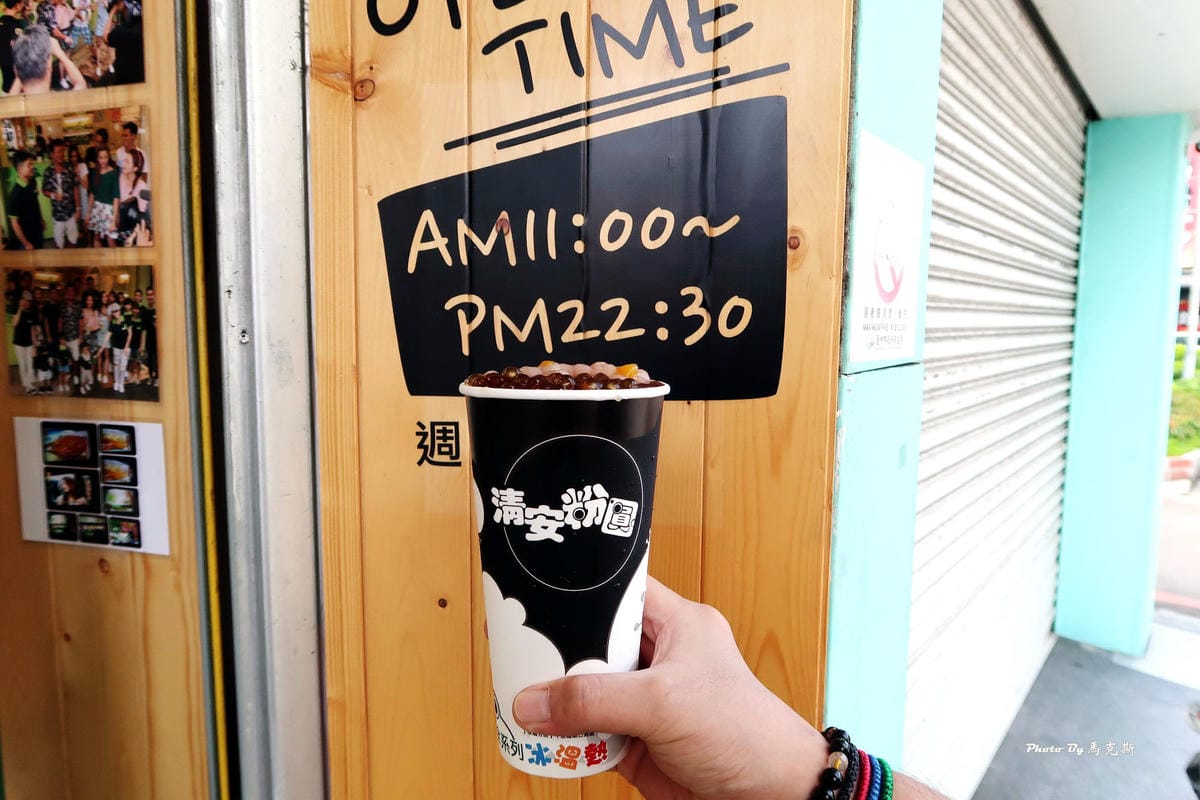 IMG_5550_調整大小 IMG_5550_調整大小