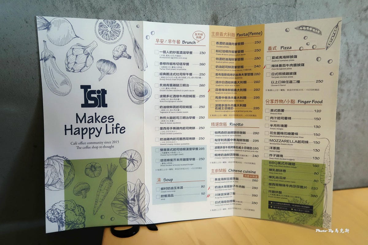 IMG_3330_調整大小 IMG_3330_調整大小