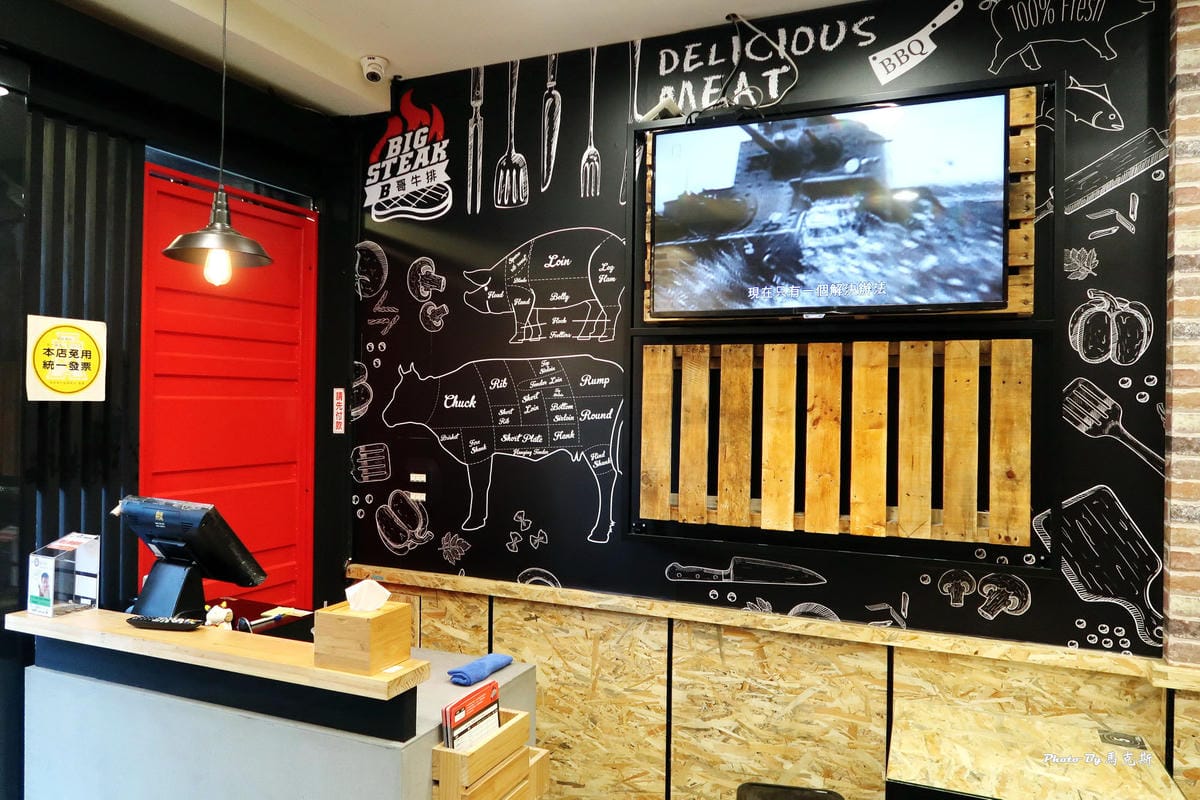 IMG_5312_調整大小 IMG_5312_調整大小