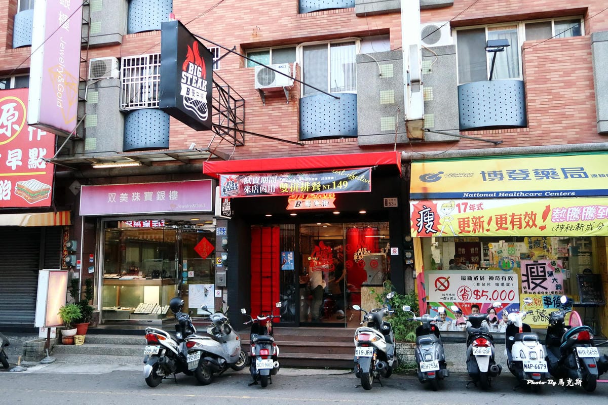 IMG_5310_調整大小 IMG_5310_調整大小