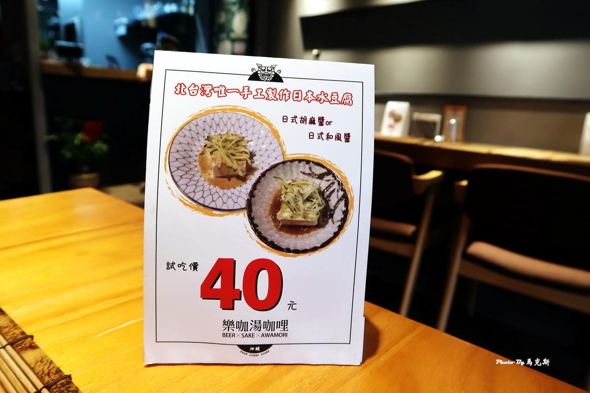 IMG_5245_調整大小 IMG_5245_調整大小