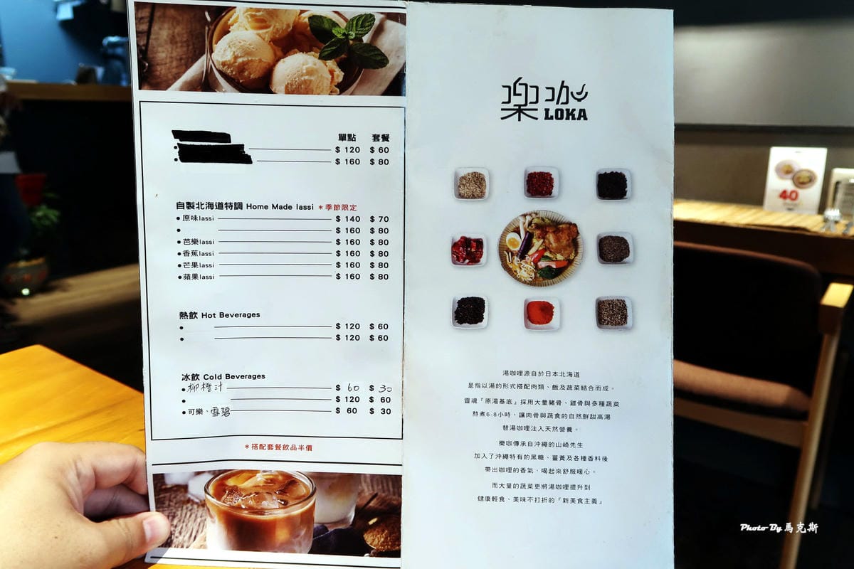 IMG_5240_調整大小 IMG_5240_調整大小