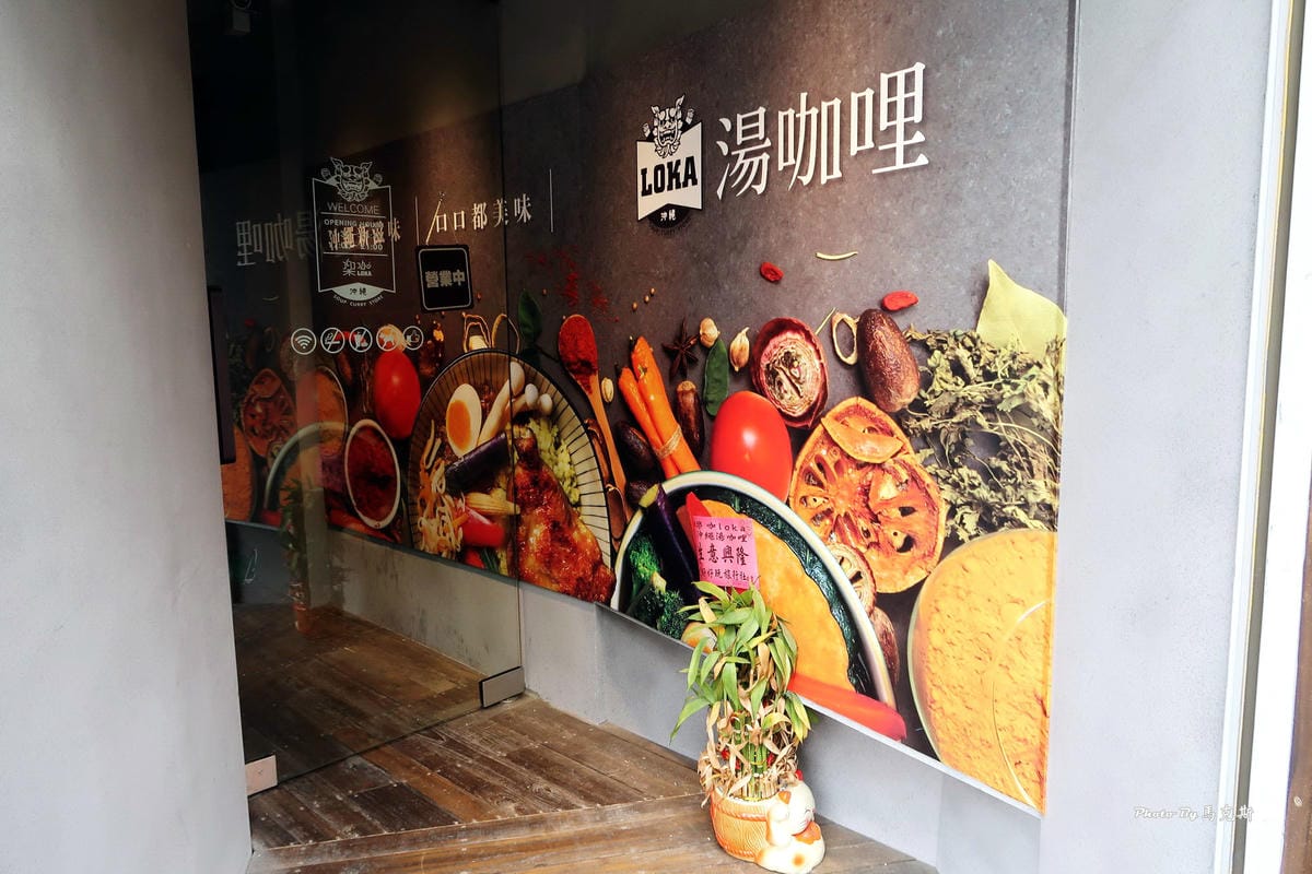 IMG_5213_調整大小 IMG_5213_調整大小