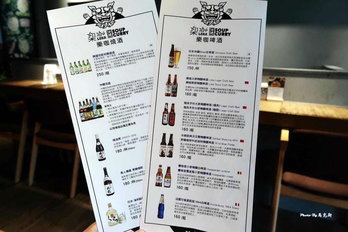 IMG_5242_調整大小 IMG_5242_調整大小