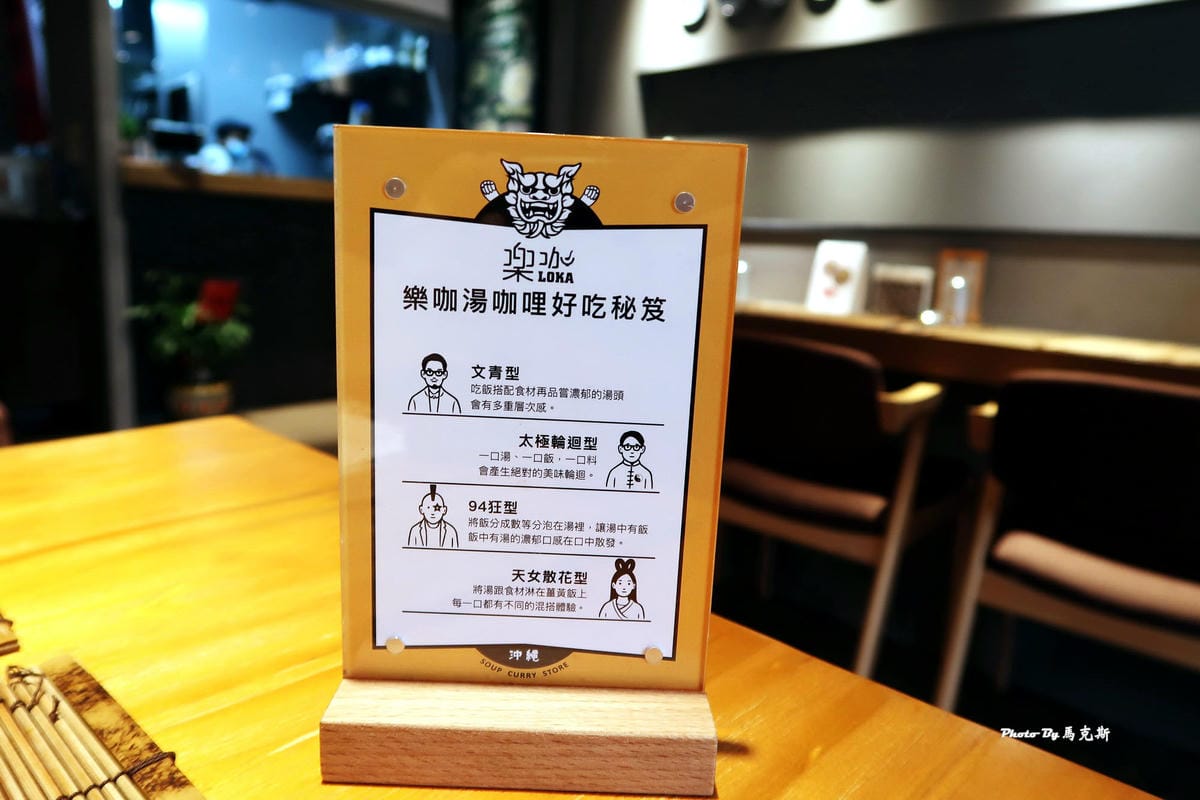 IMG_5250_調整大小 IMG_5250_調整大小