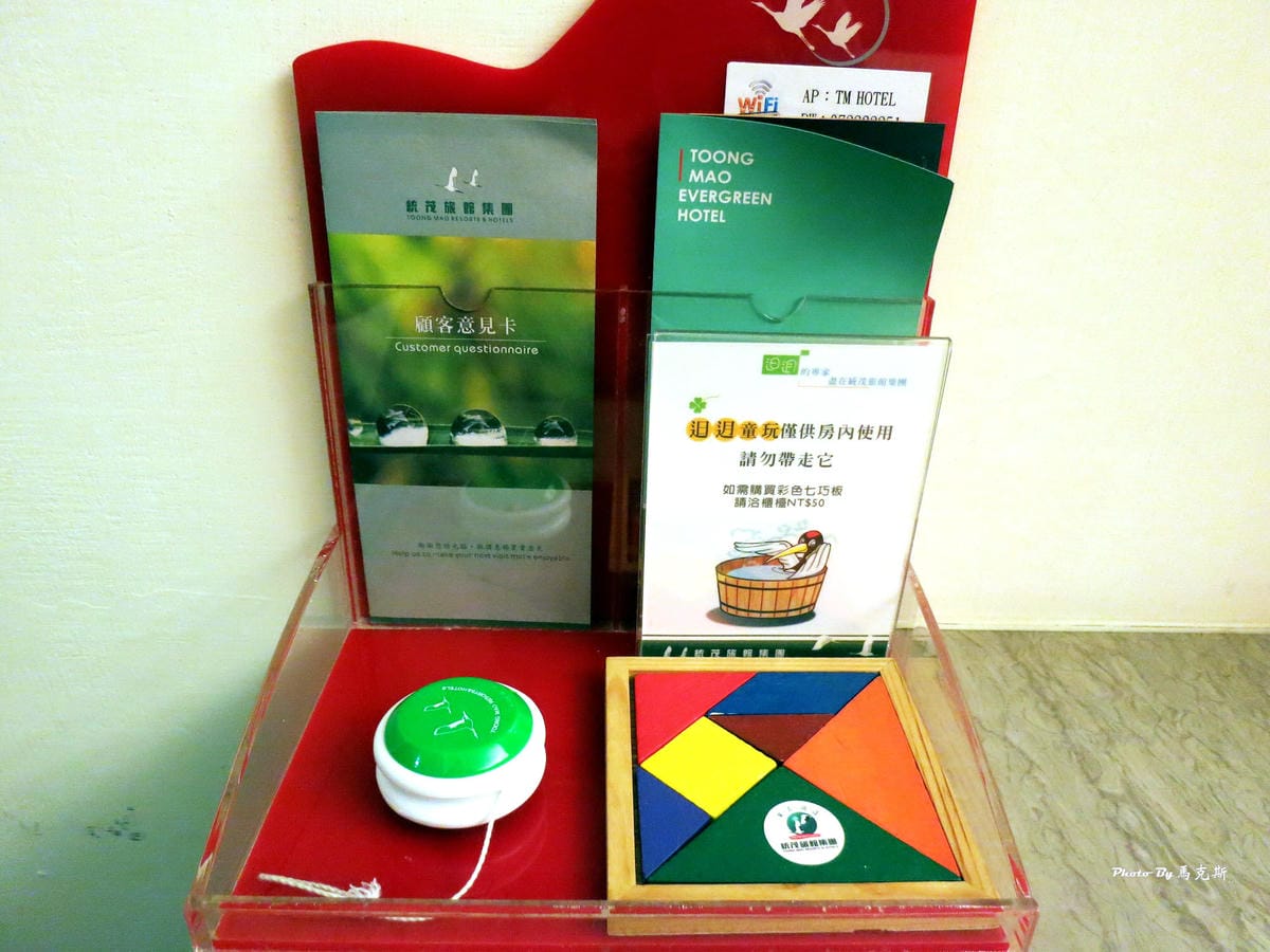 IMG_5140_調整大小 (2) IMG_5140_調整大小 (2)