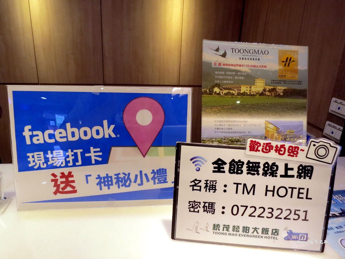 IMG_5117_調整大小 (2) IMG_5117_調整大小 (2)