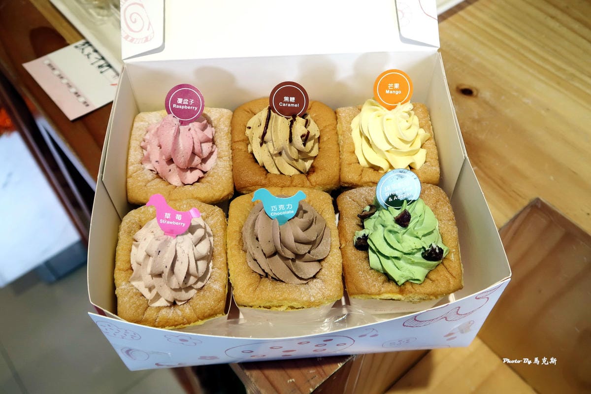 IMG_5540_調整大小 IMG_5540_調整大小