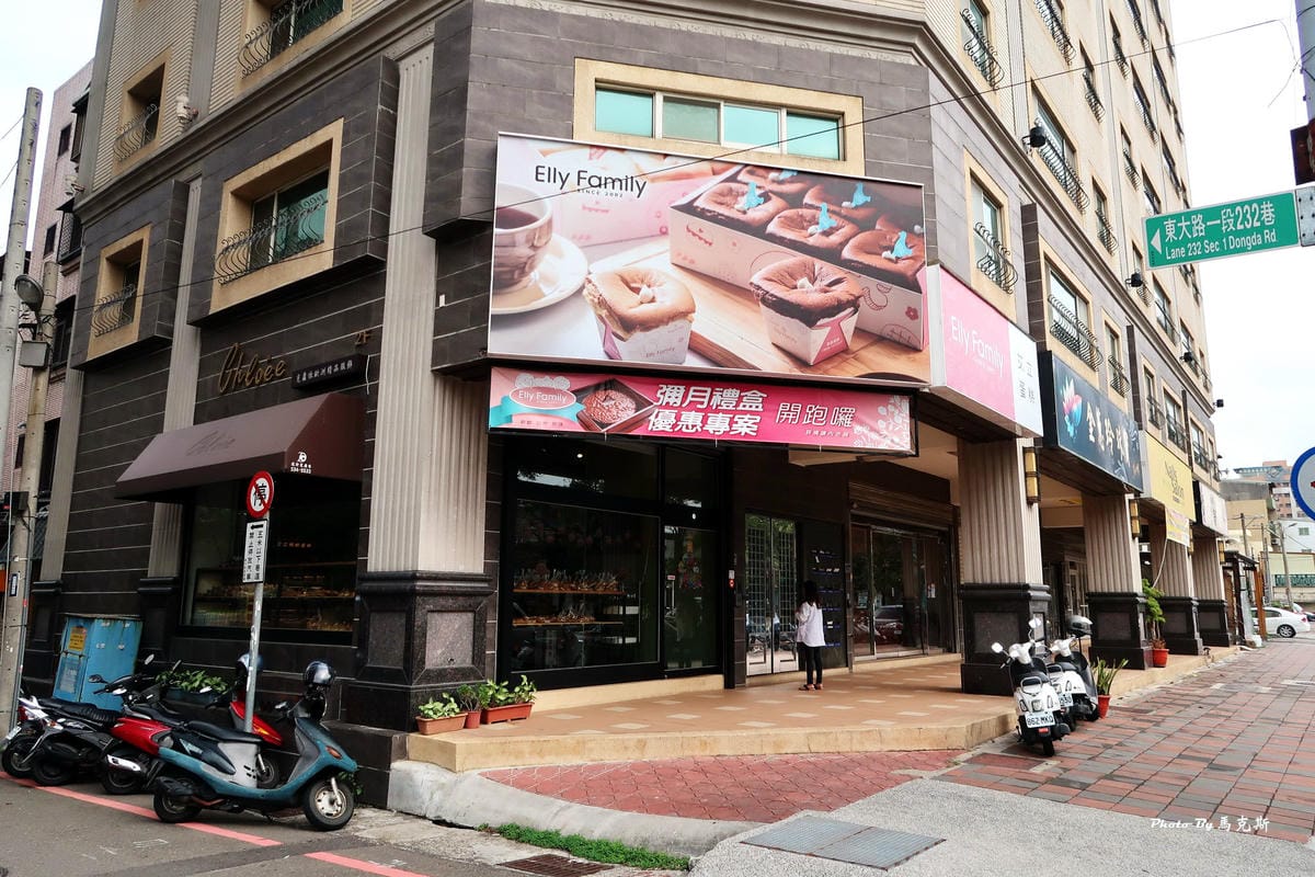 IMG_5510_調整大小 (2) IMG_5510_調整大小 (2)