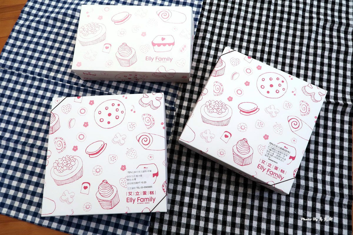 IMG_5545_調整大小 IMG_5545_調整大小