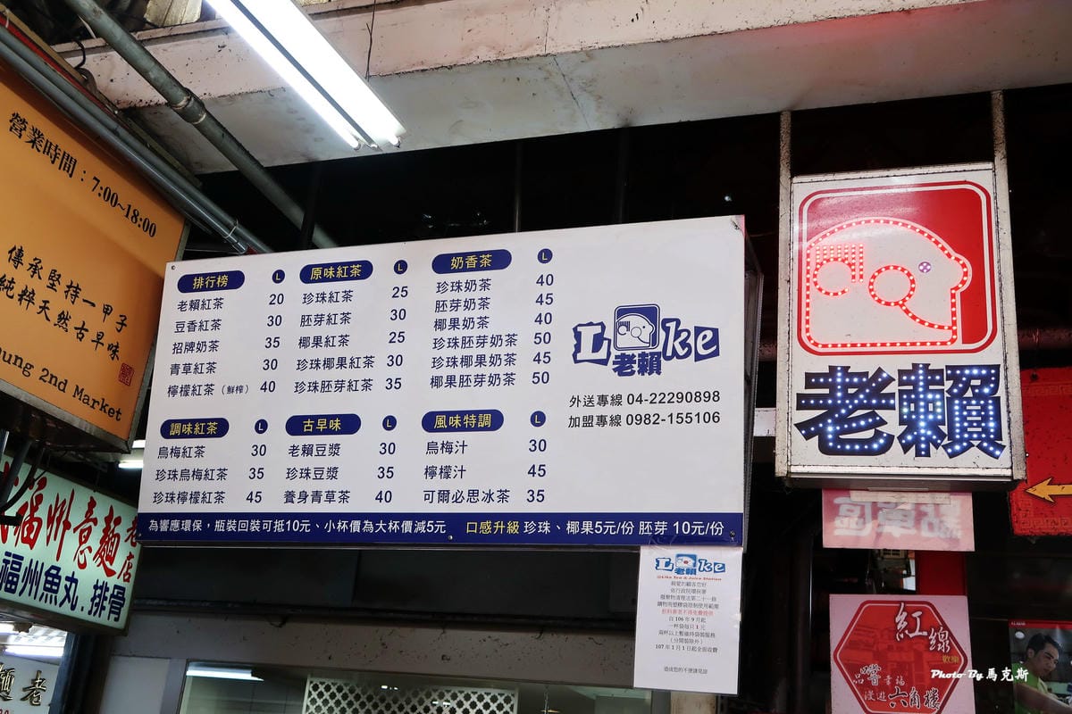 IMG_3413_調整大小 IMG_3413_調整大小