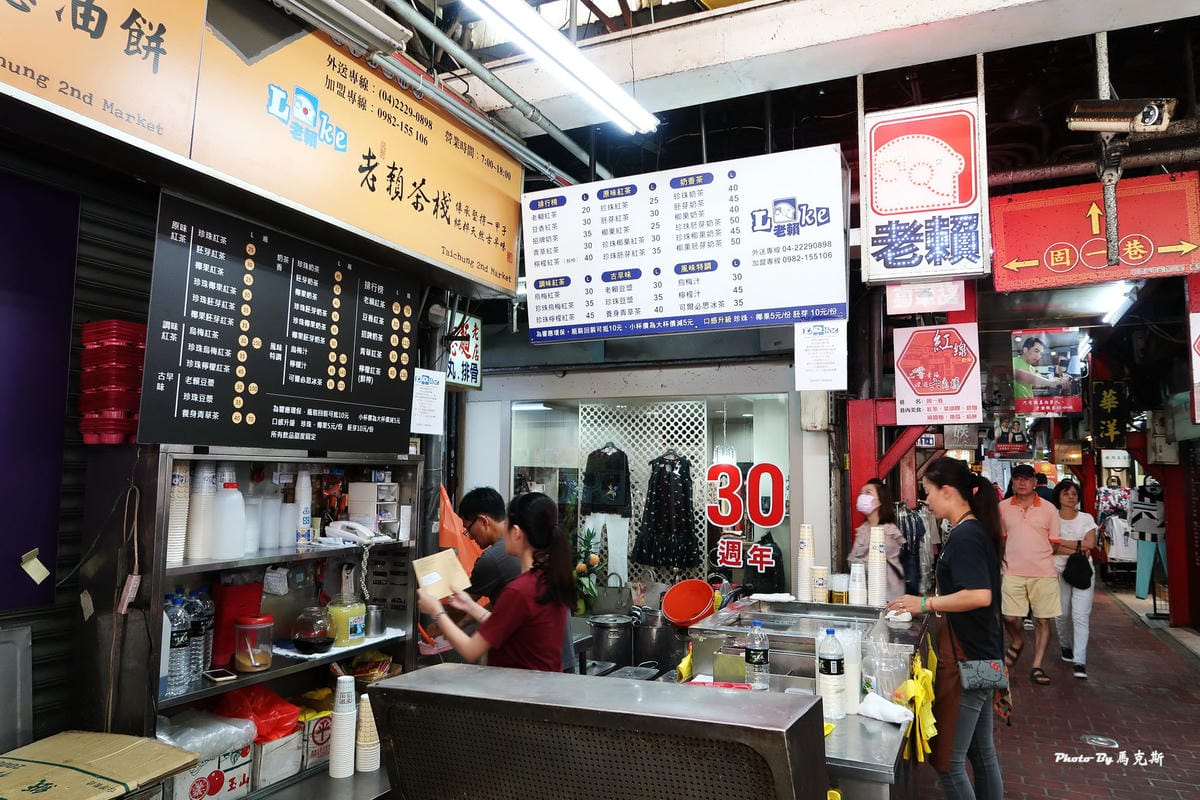 IMG_3410_調整大小 (2) IMG_3410_調整大小 (2)