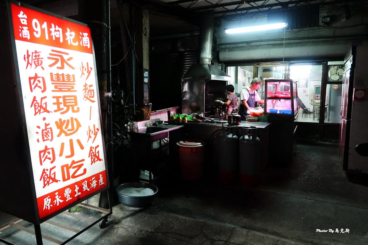 IMG_5310_調整大小 IMG_5310_調整大小