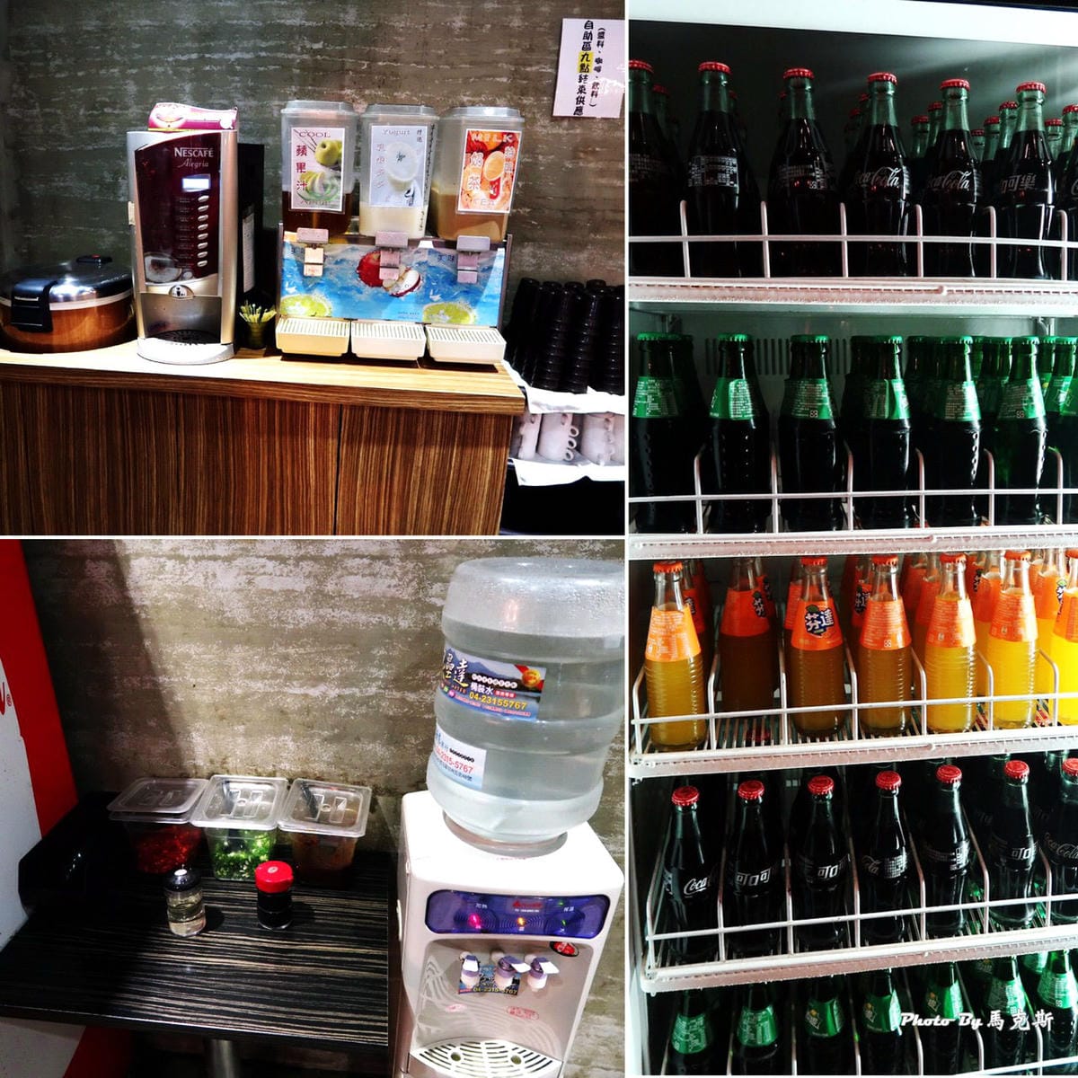 IMG_5937_調整大小 IMG_5937_調整大小