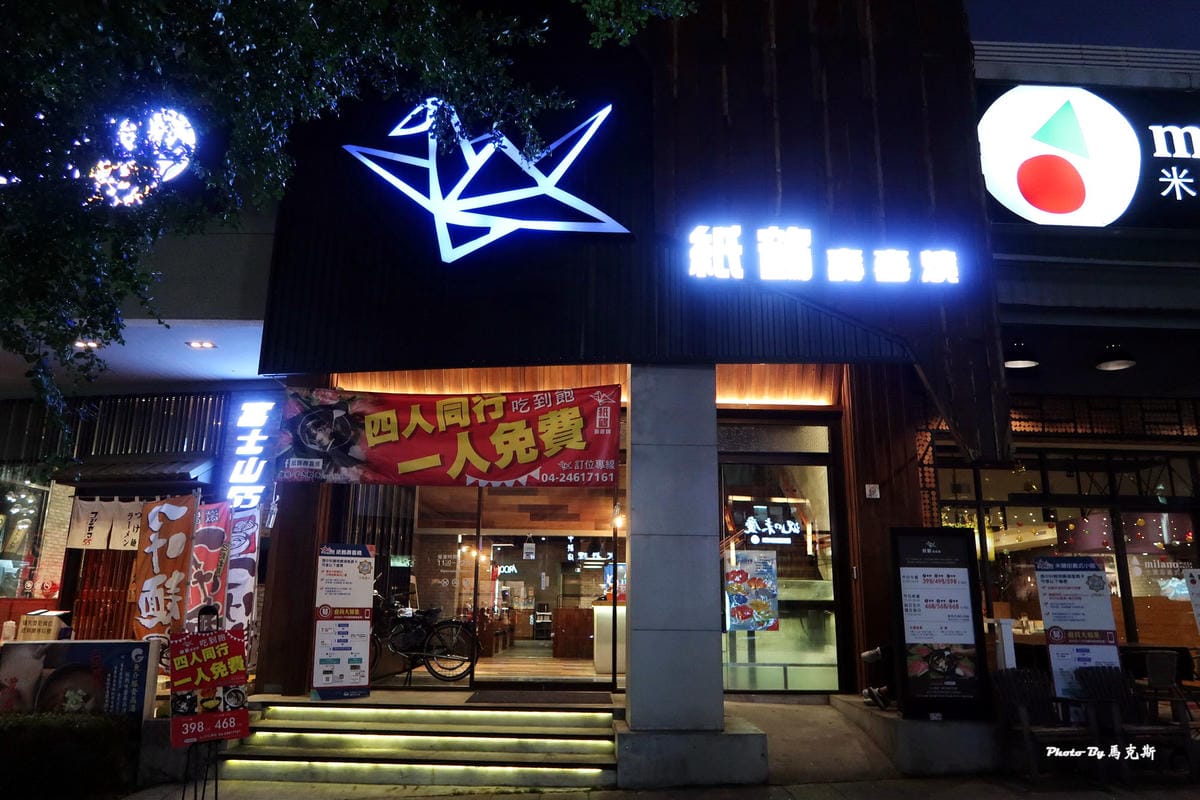 IMG_5910_調整大小 IMG_5910_調整大小