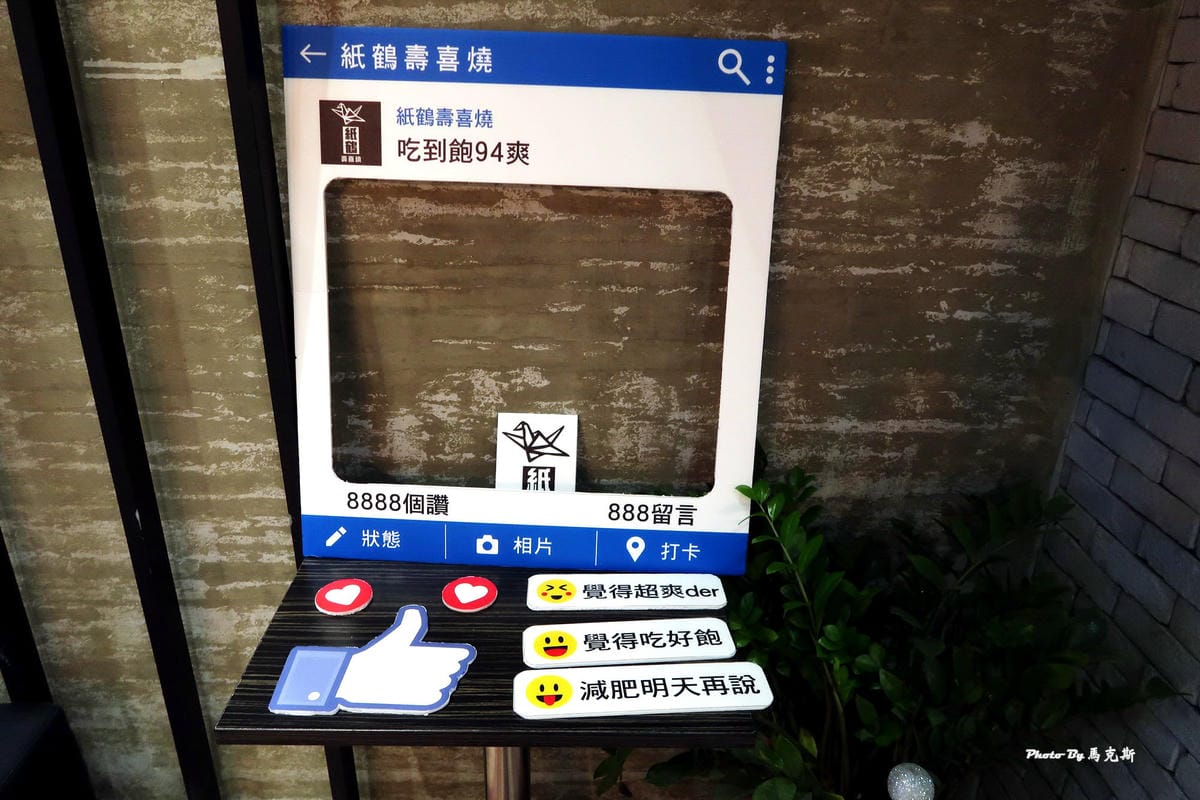 IMG_5933_調整大小 IMG_5933_調整大小