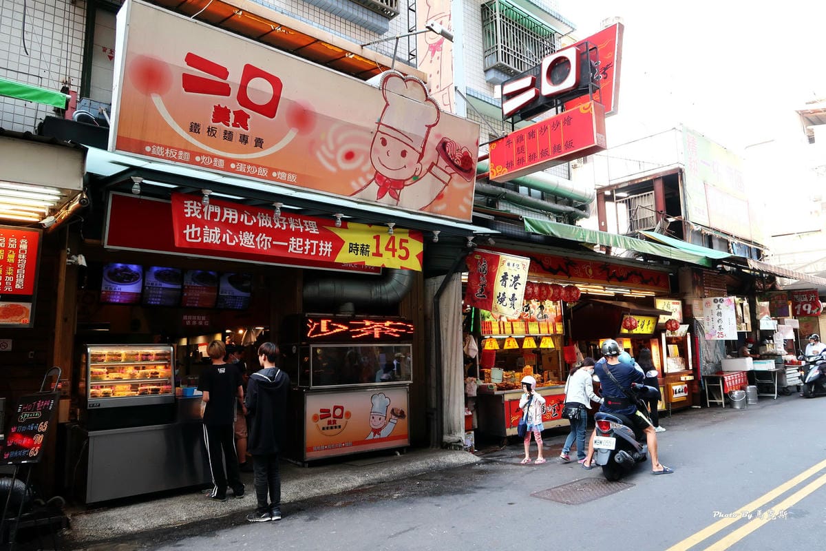 IMG_6310_調整大小 IMG_6310_調整大小