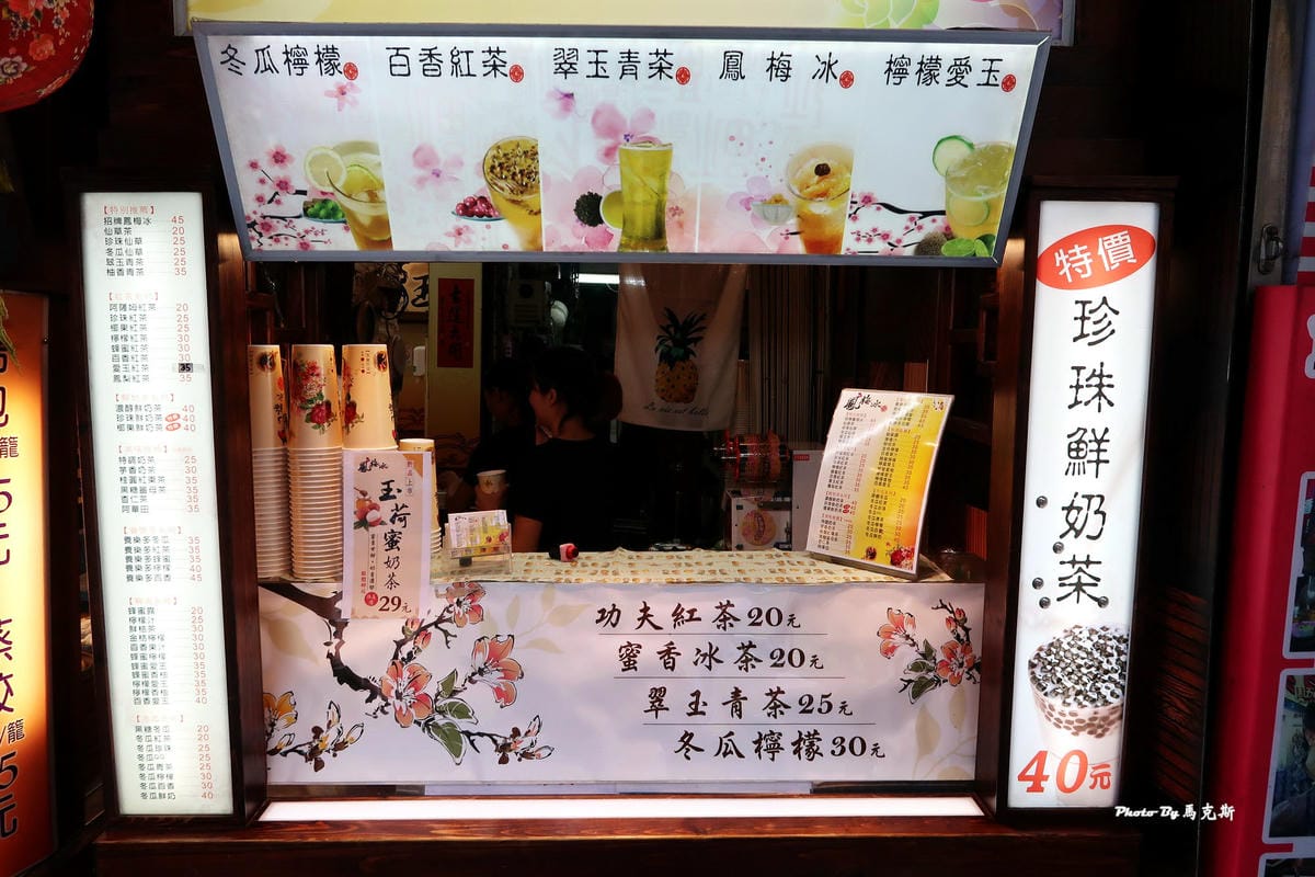 IMG_6320_調整大小 IMG_6320_調整大小