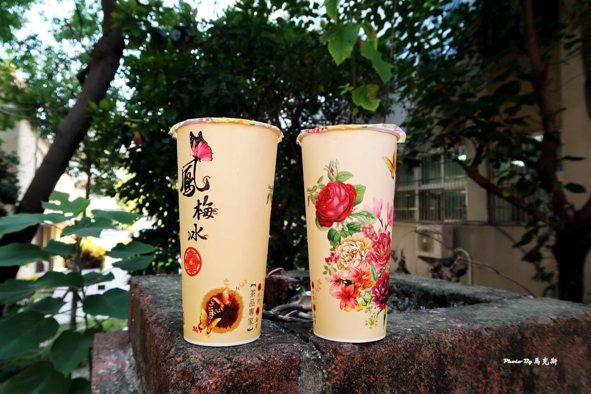 IMG_6348_調整大小 (2) IMG_6348_調整大小 (2)