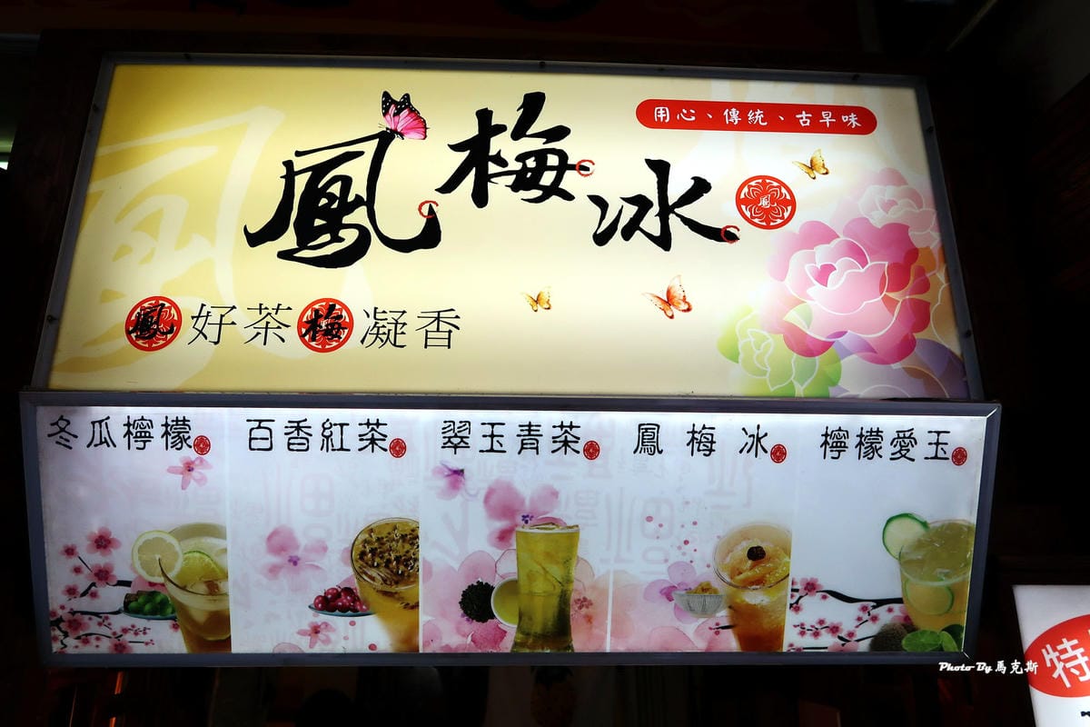 IMG_6323_調整大小 IMG_6323_調整大小