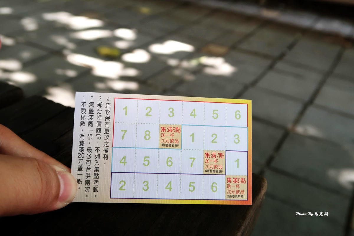 IMG_6340_調整大小 (2) IMG_6340_調整大小 (2)