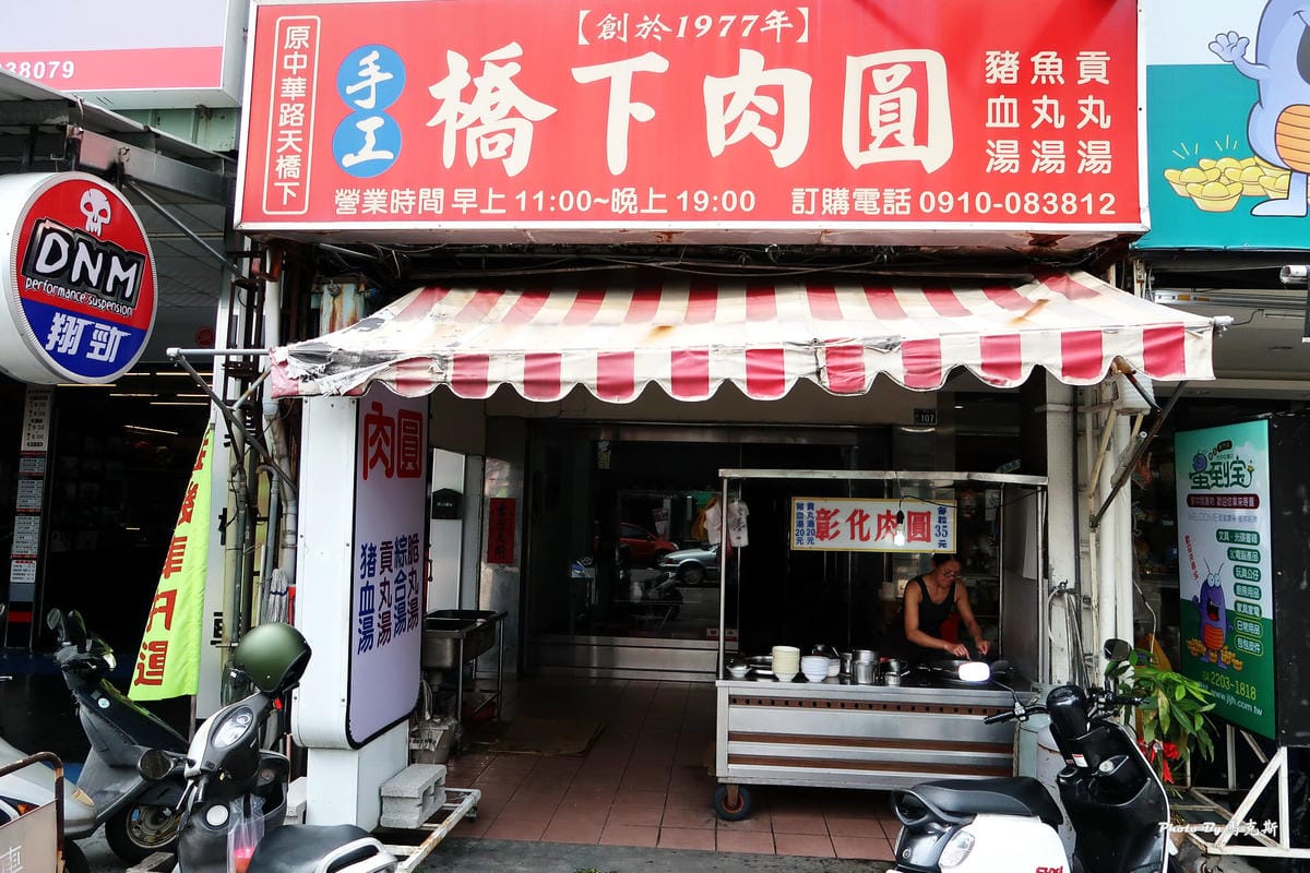 IMG_2510_調整大小 IMG_2510_調整大小