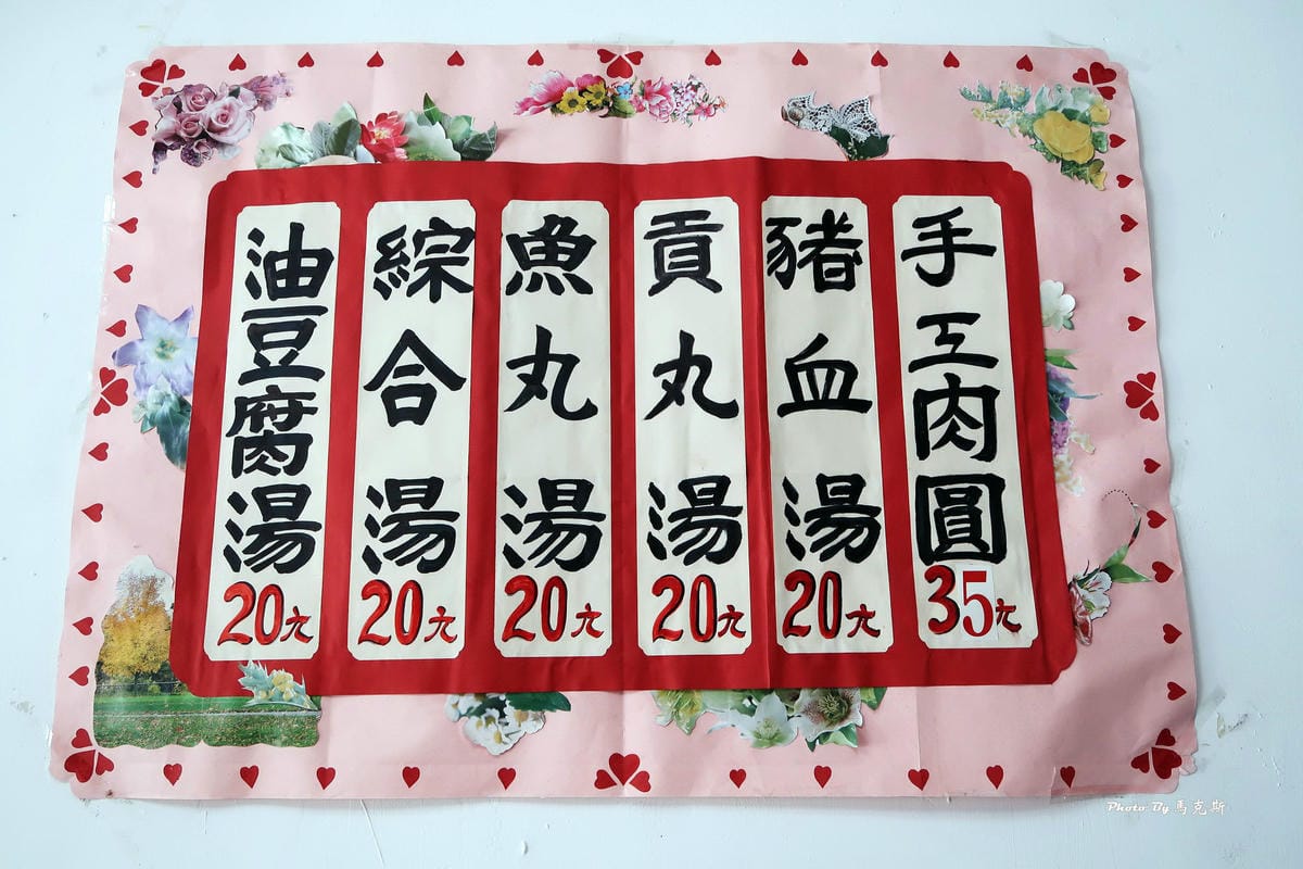 IMG_2525_調整大小 IMG_2525_調整大小