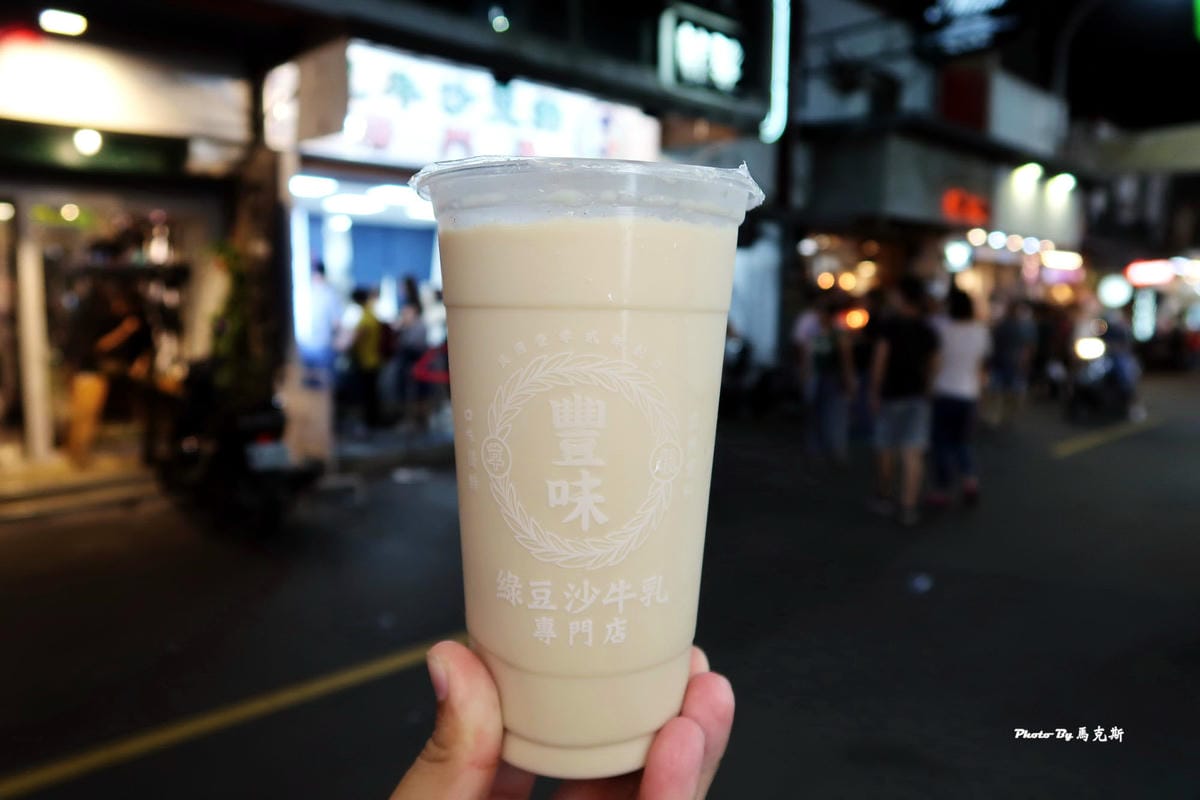 IMG_5523_調整大小 IMG_5523_調整大小