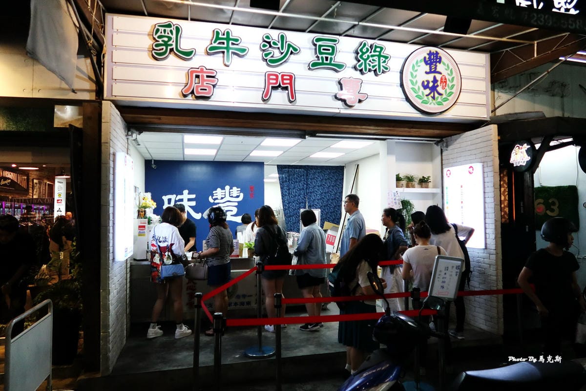 IMG_5502_調整大小 IMG_5502_調整大小