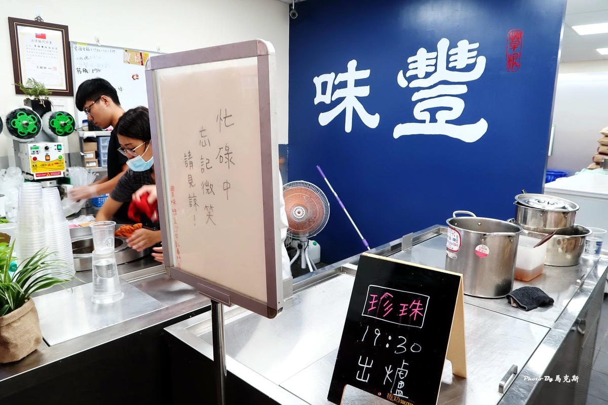 IMG_5507_調整大小 IMG_5507_調整大小