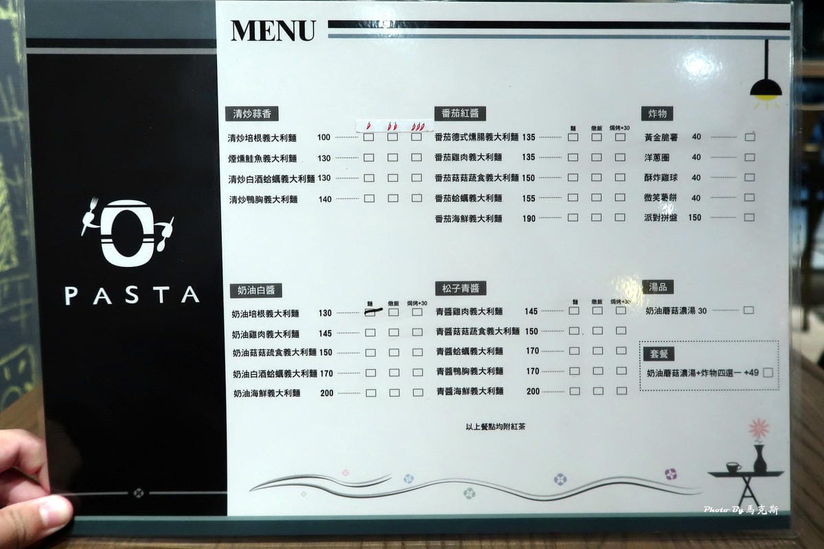 IMG_6360_調整大小 IMG_6360_調整大小