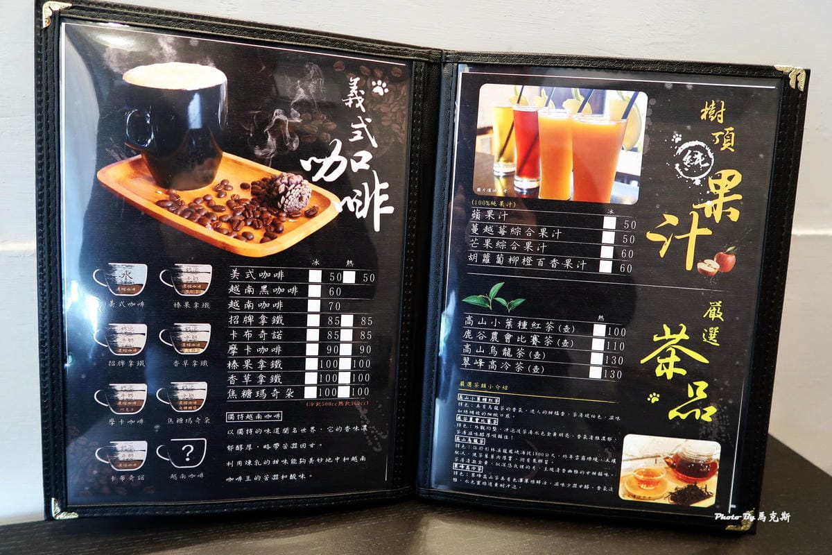 IMG_6430_調整大小 IMG_6430_調整大小