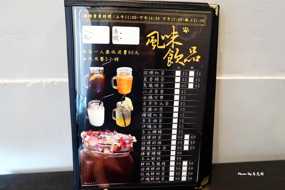 IMG_6427_調整大小 (2) IMG_6427_調整大小 (2)