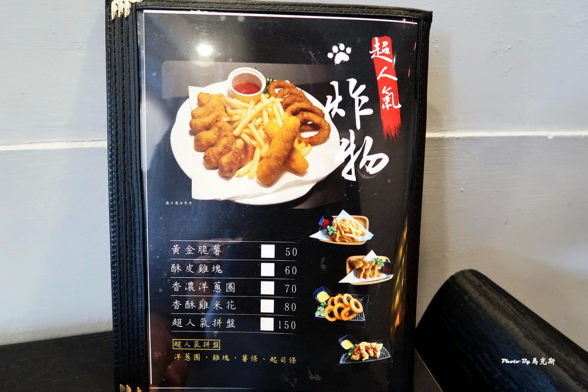 IMG_6435_調整大小 IMG_6435_調整大小